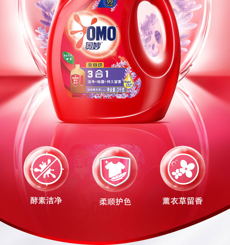 详情-02.jpg