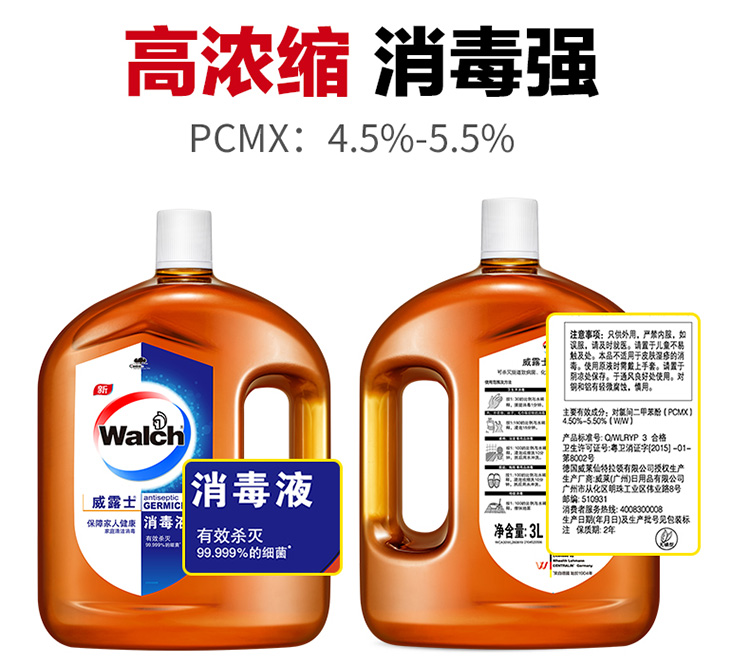 详情-04.jpg