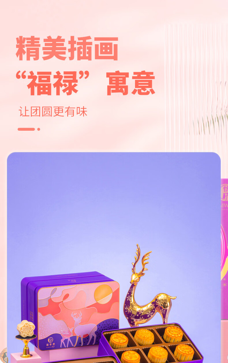 详情-05.jpg