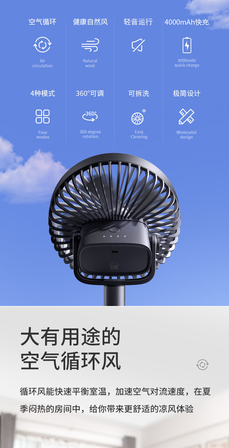 详情-03.jpg