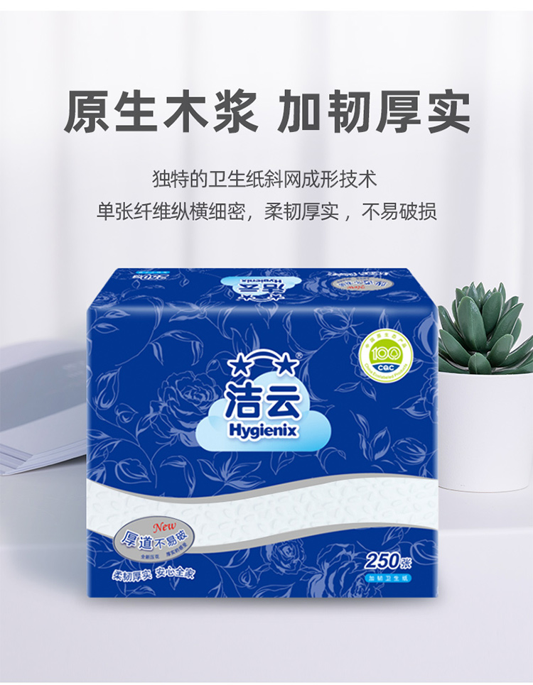 详情-03.jpg