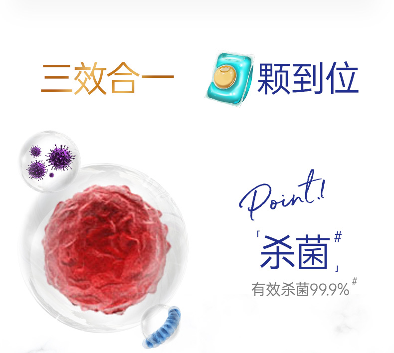 详情-03.jpg