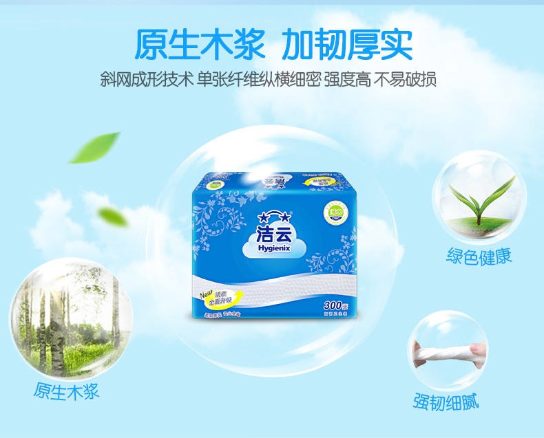 详情-01.jpg