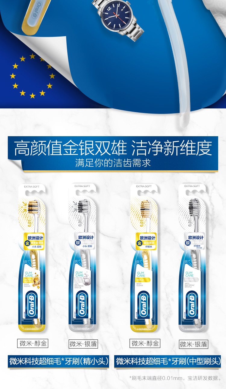 详情-07.jpg