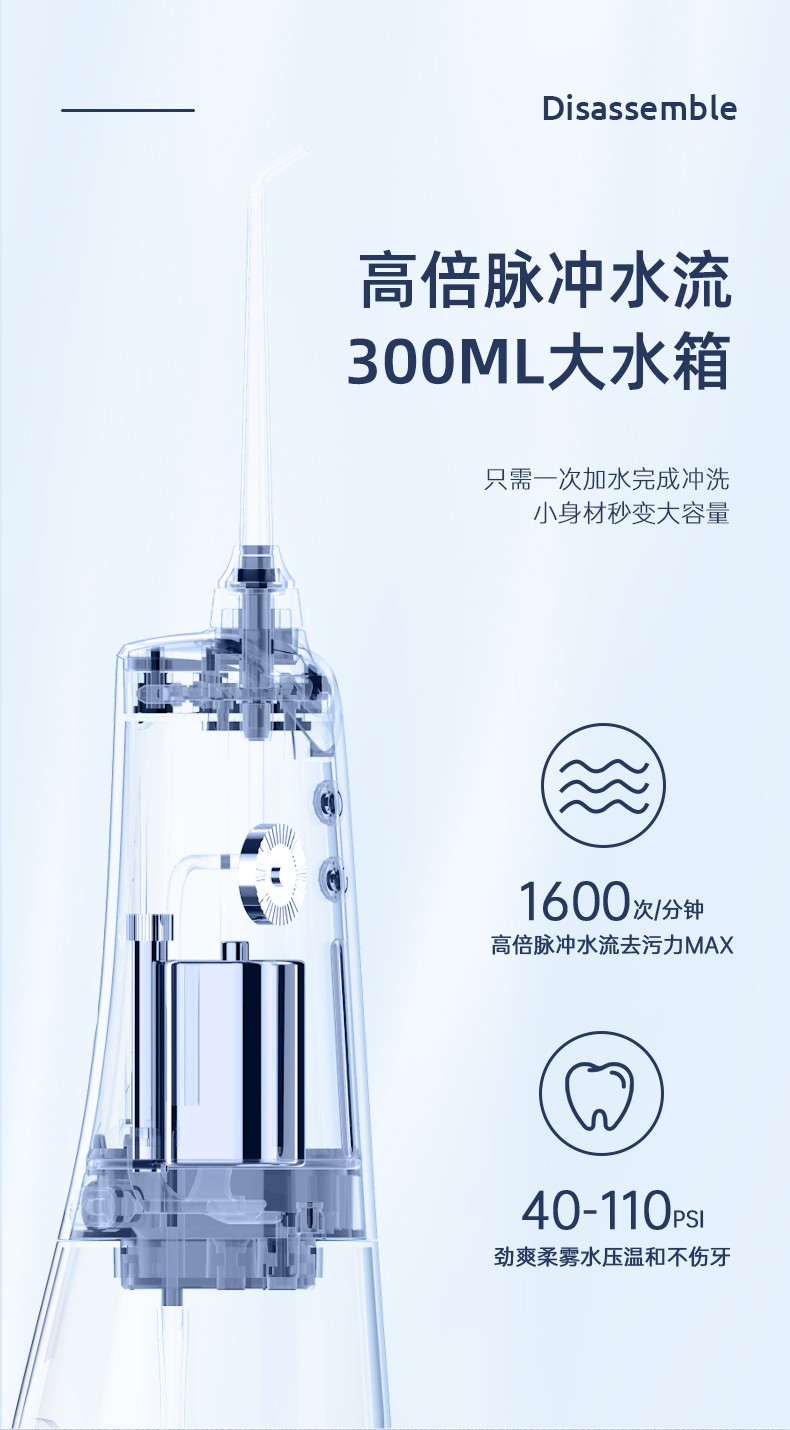 详情-10.jpg