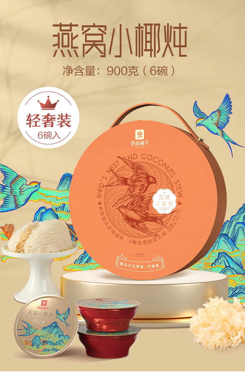 详情-01.jpg