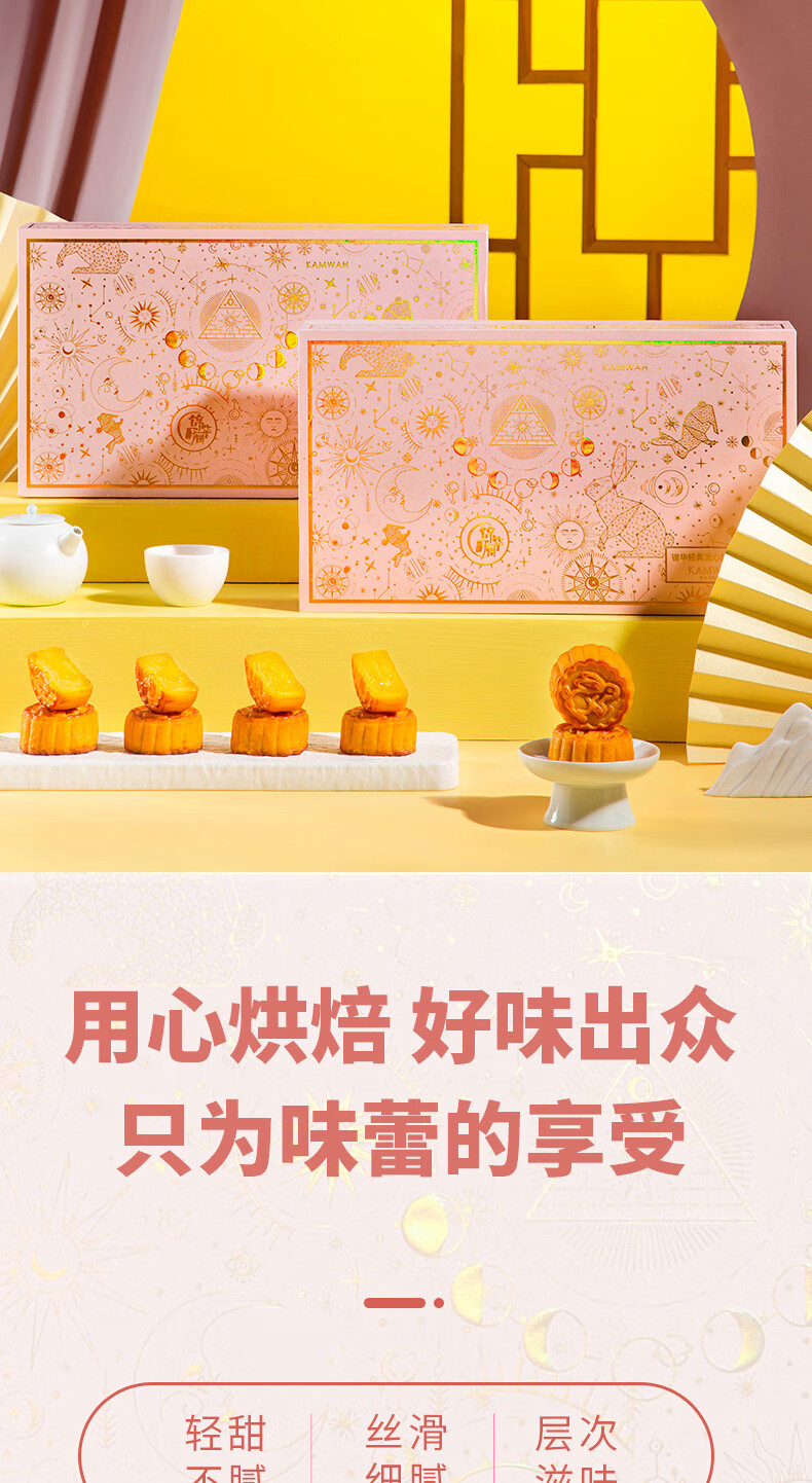 详情-06.jpg