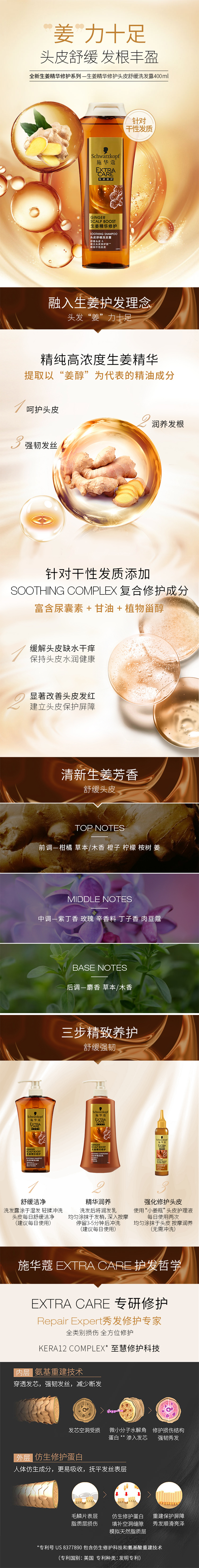 详情-01.jpg
