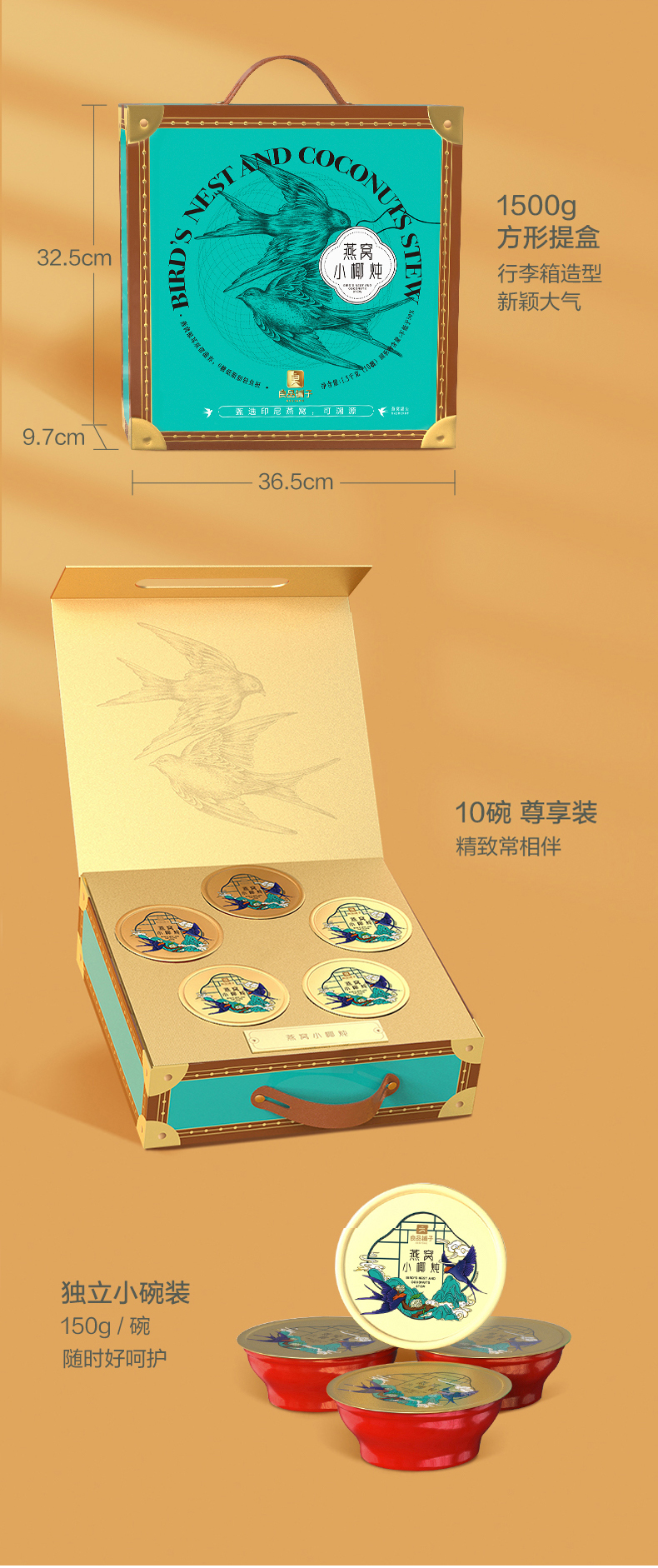 详情-05.jpg