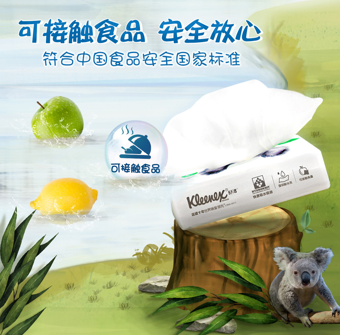 详情-07.jpg