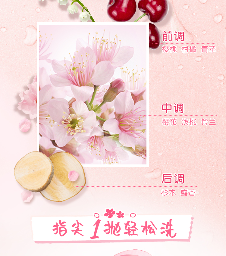 详情-08.jpg
