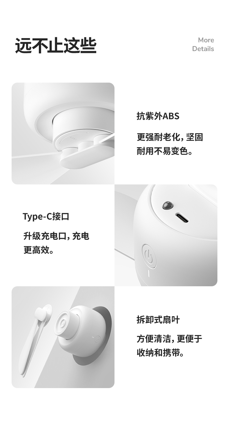 详情-07.jpg