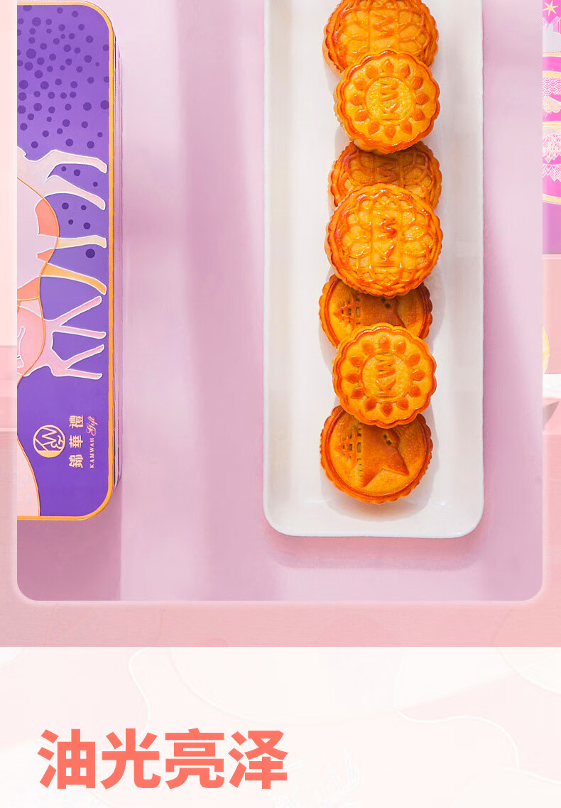 详情-09.jpg