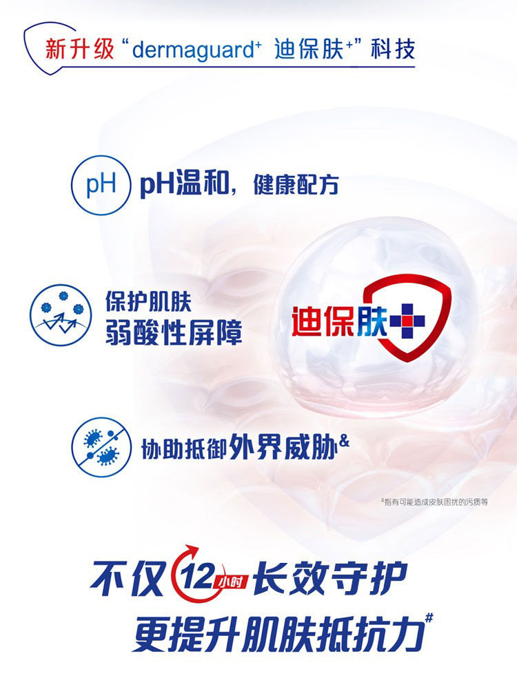 详情-03.jpg