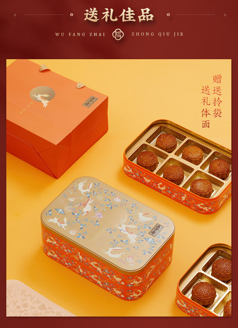 详情-03.jpg