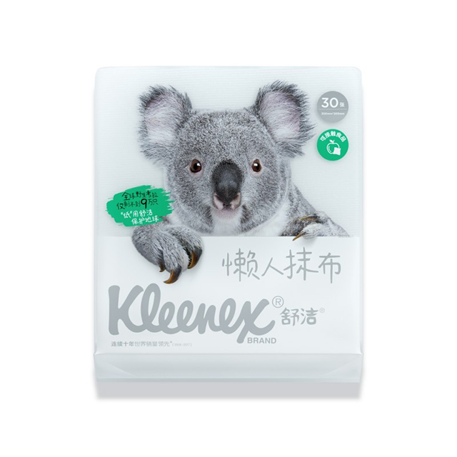 舒洁/Kleenex 爱地球懒人 94430抹布 3包/提