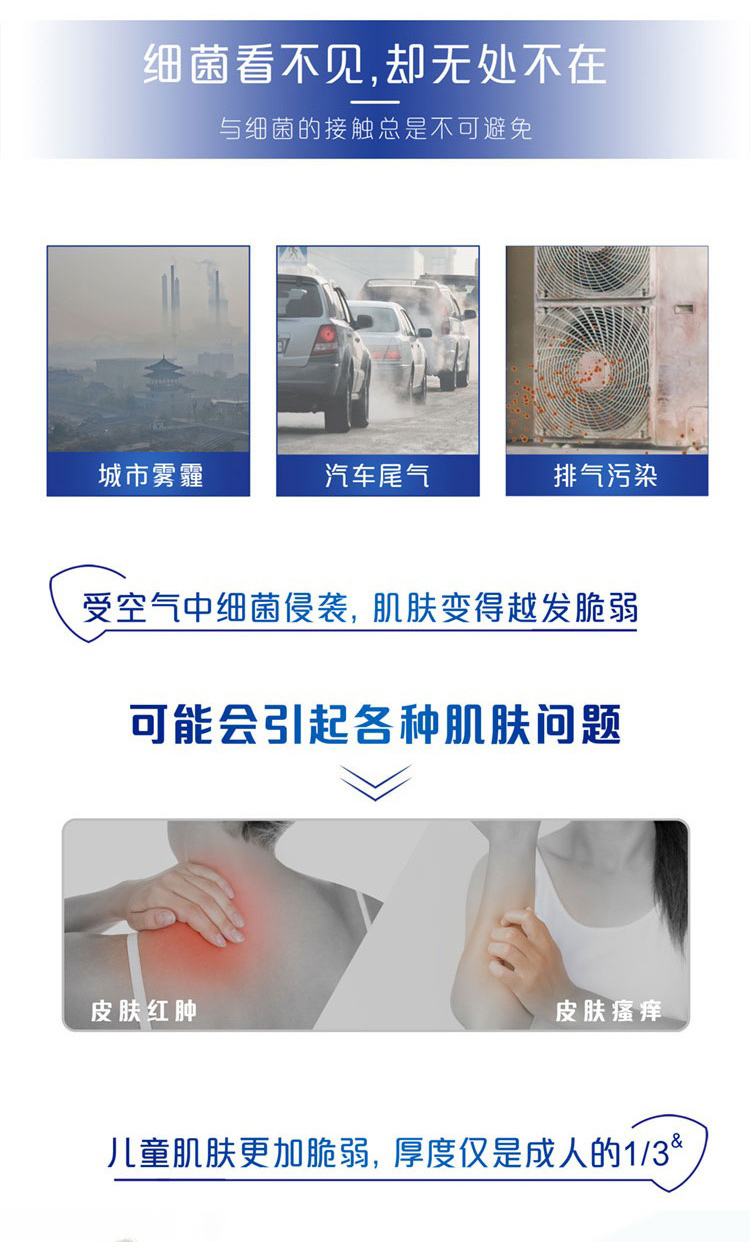 详情-02.jpg