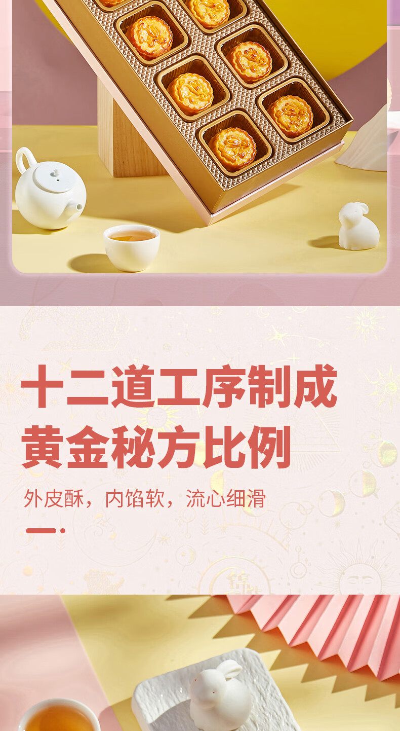 详情-08.jpg