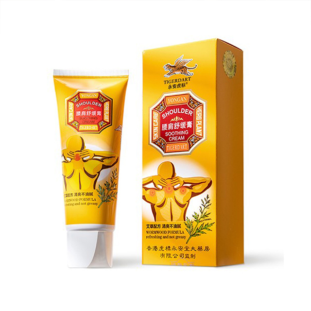 永安虎标腰肩舒缓膏60g