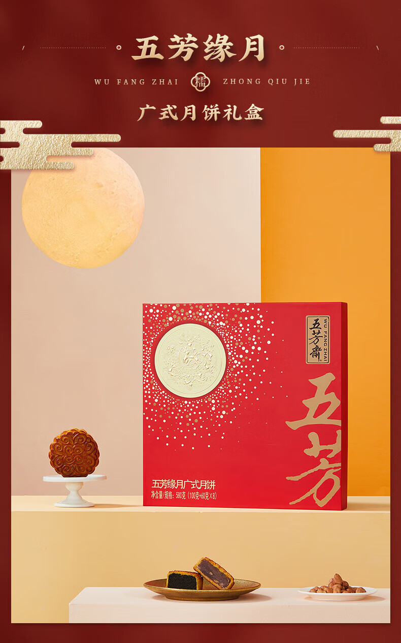 详情-01.jpg