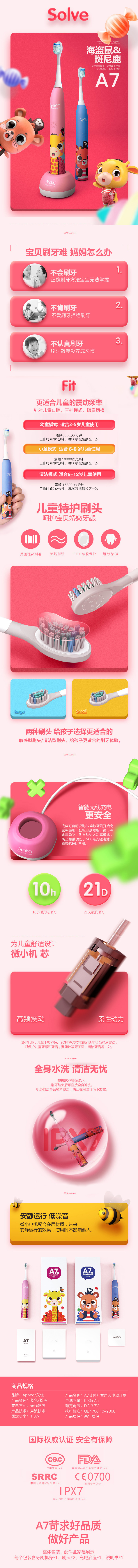 详情-02.jpg