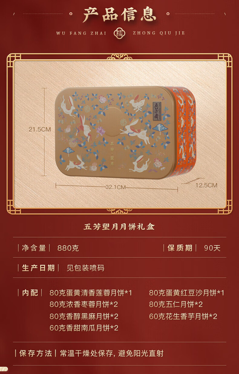 详情-04.jpg