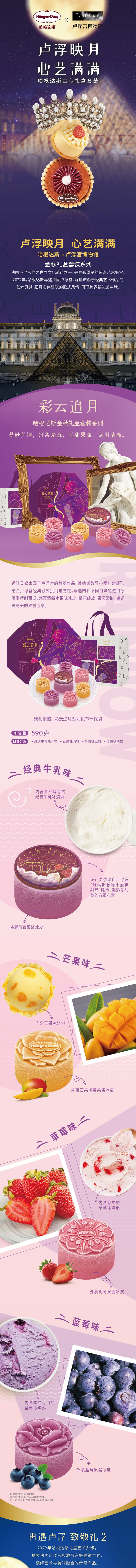 详情-01.jpg