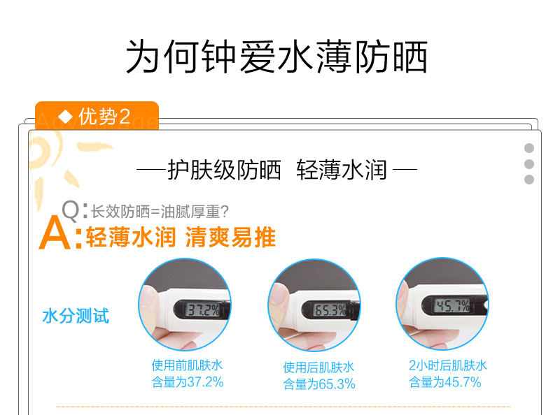 详情-08.jpg