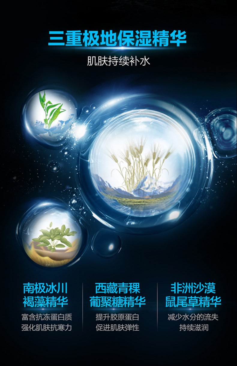 详情-04.jpg