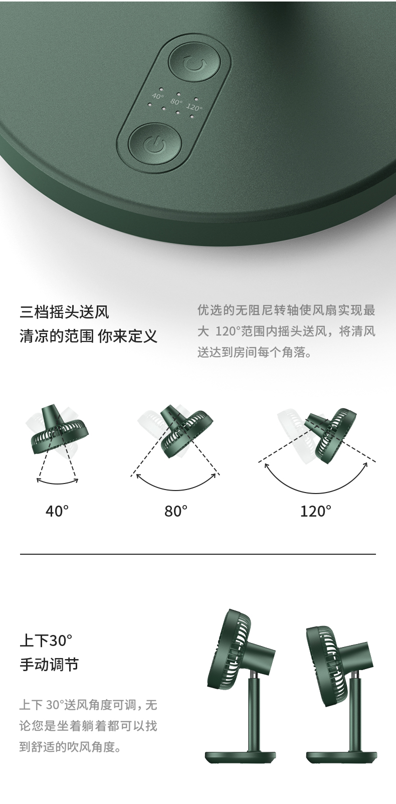 详情-04.jpg
