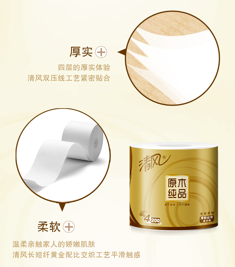 详情-03.jpg