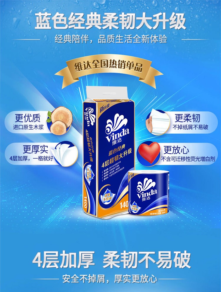 详情-02.jpg