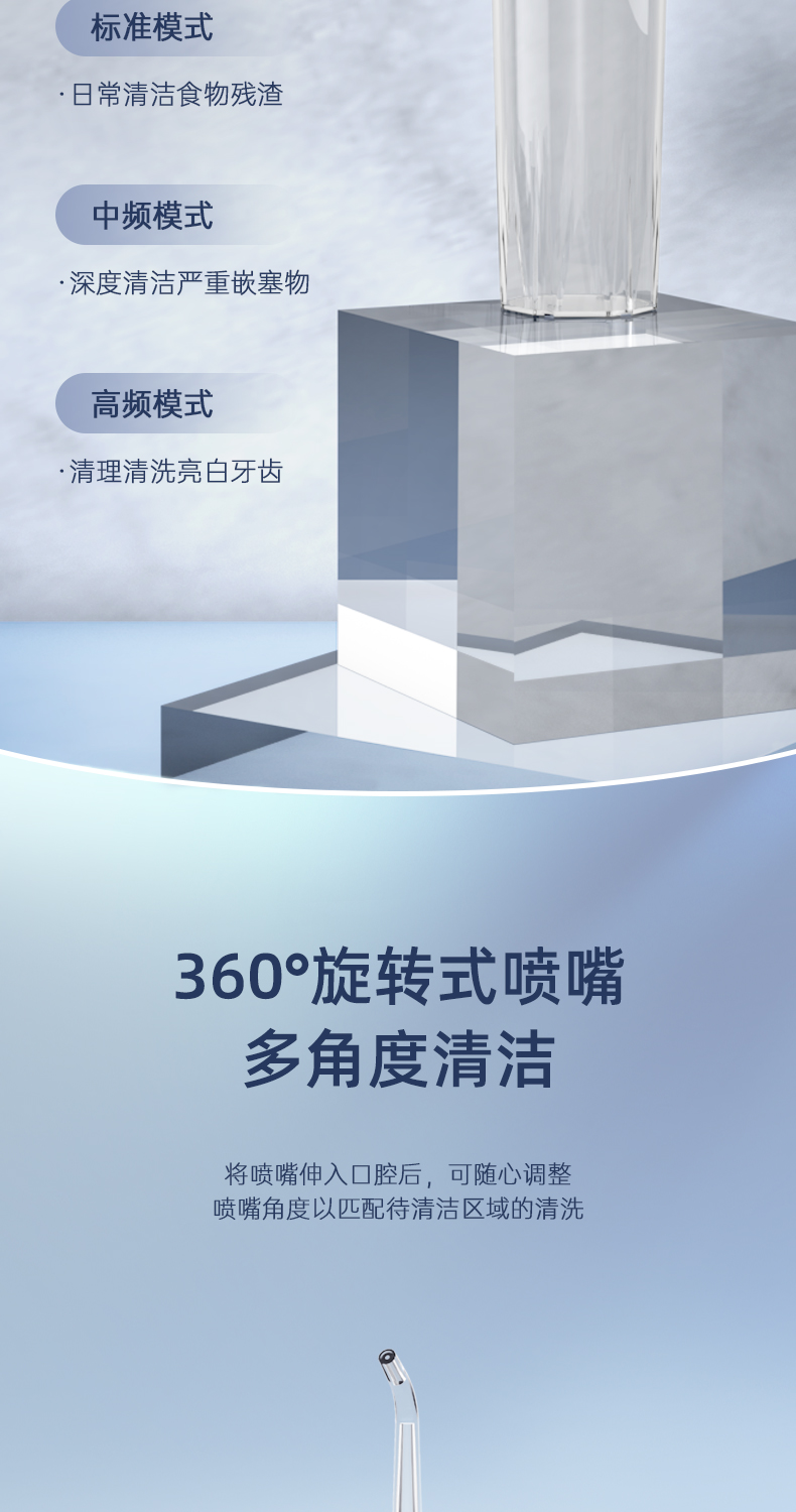 详情-06.jpg