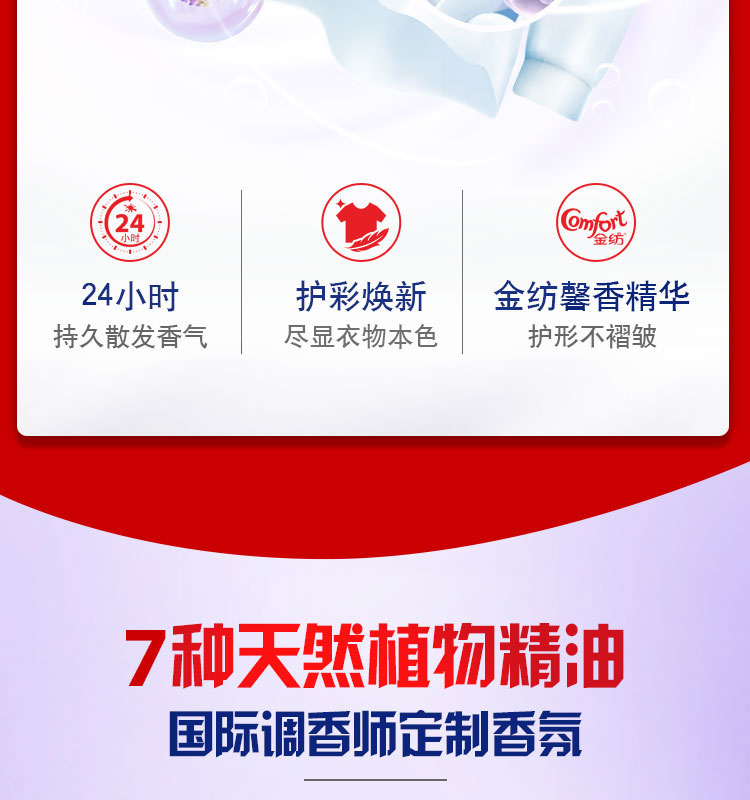 详情-09.jpg