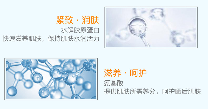 详情-07.jpg