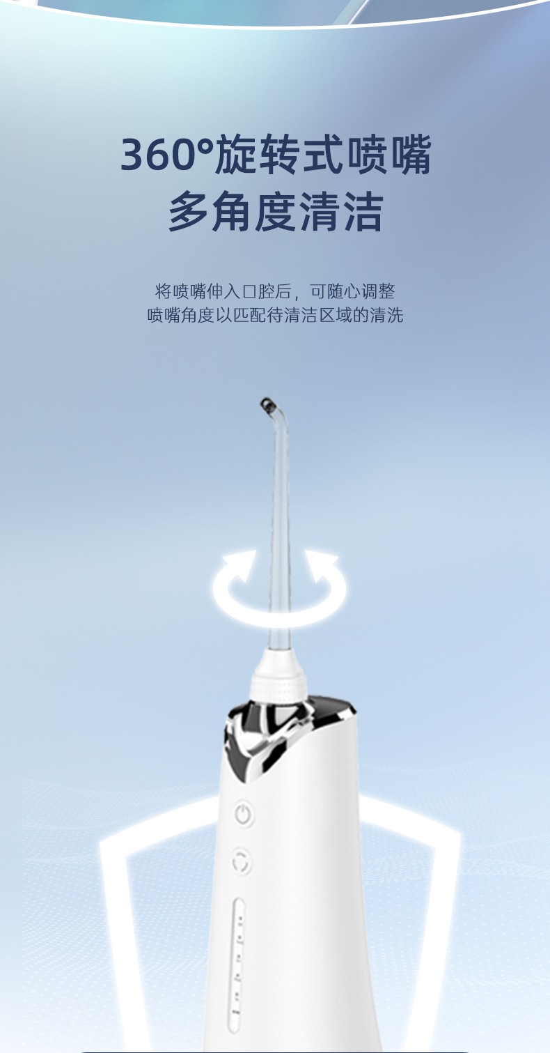 详情-06.jpg