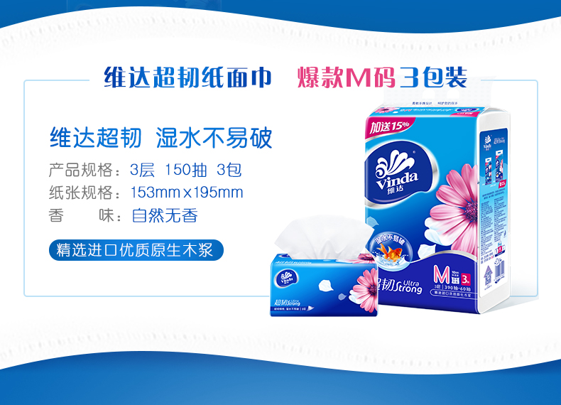 详情-01.jpg