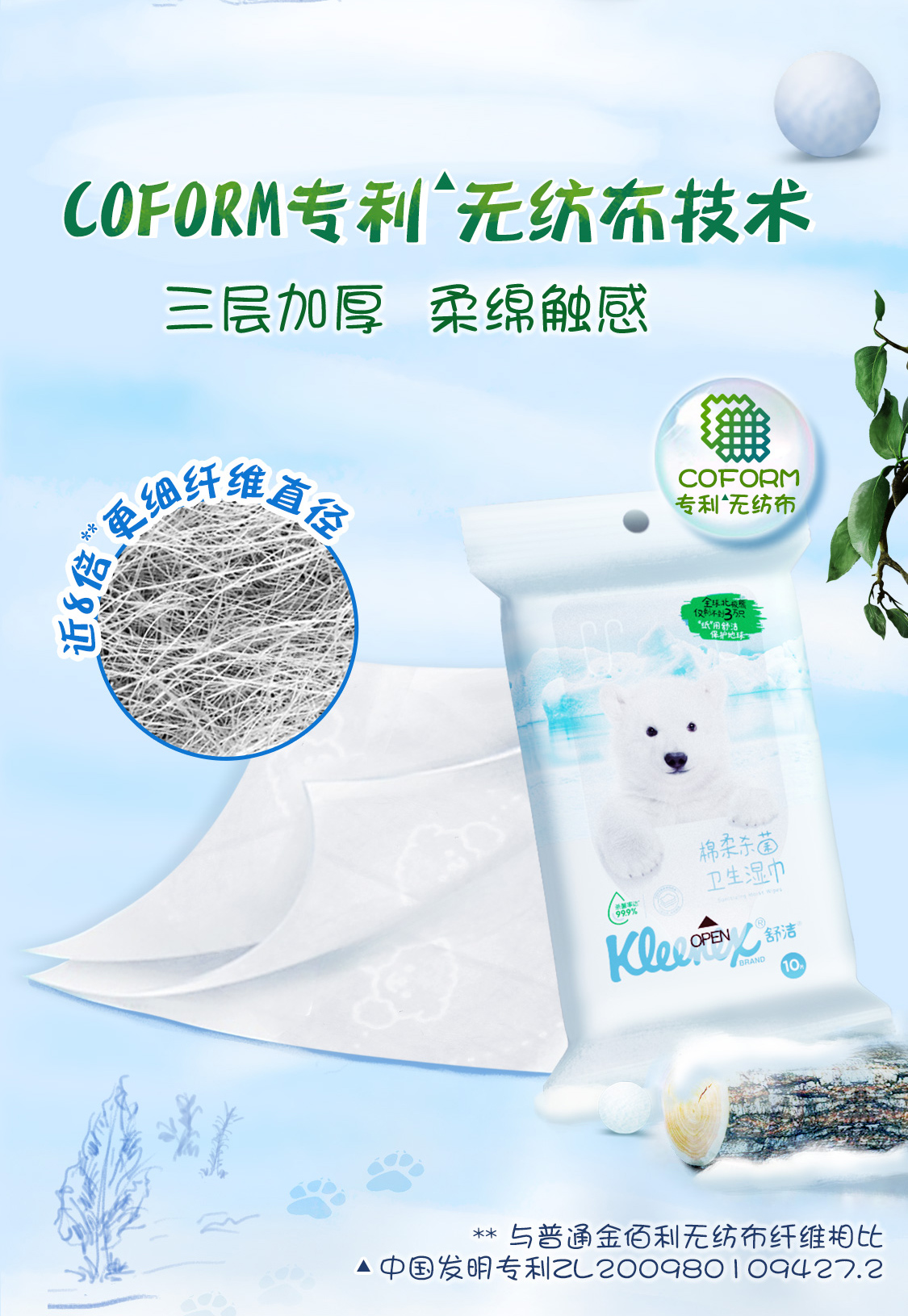 详情-04.jpg