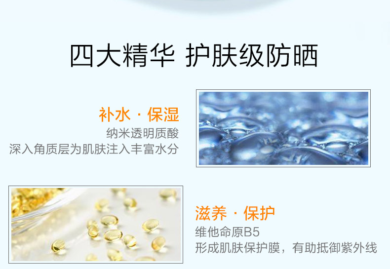 详情-06.jpg