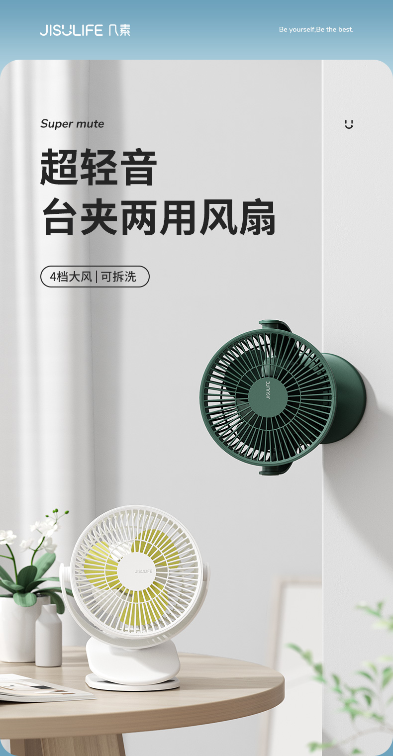 详情-01.jpg