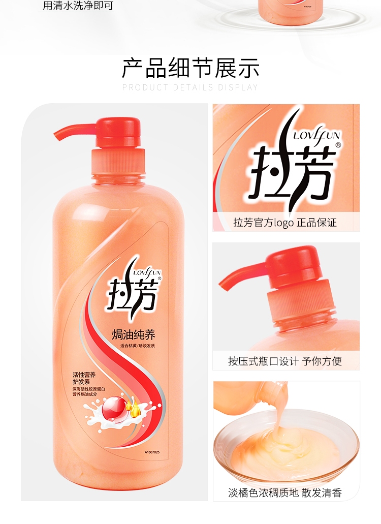 详情-06.jpg