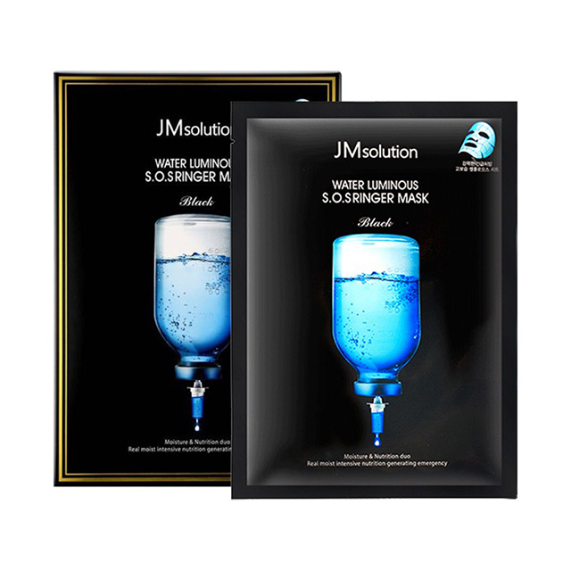 肌司研JMsolution水滋养水盈补水35ml黑臻版面膜10片