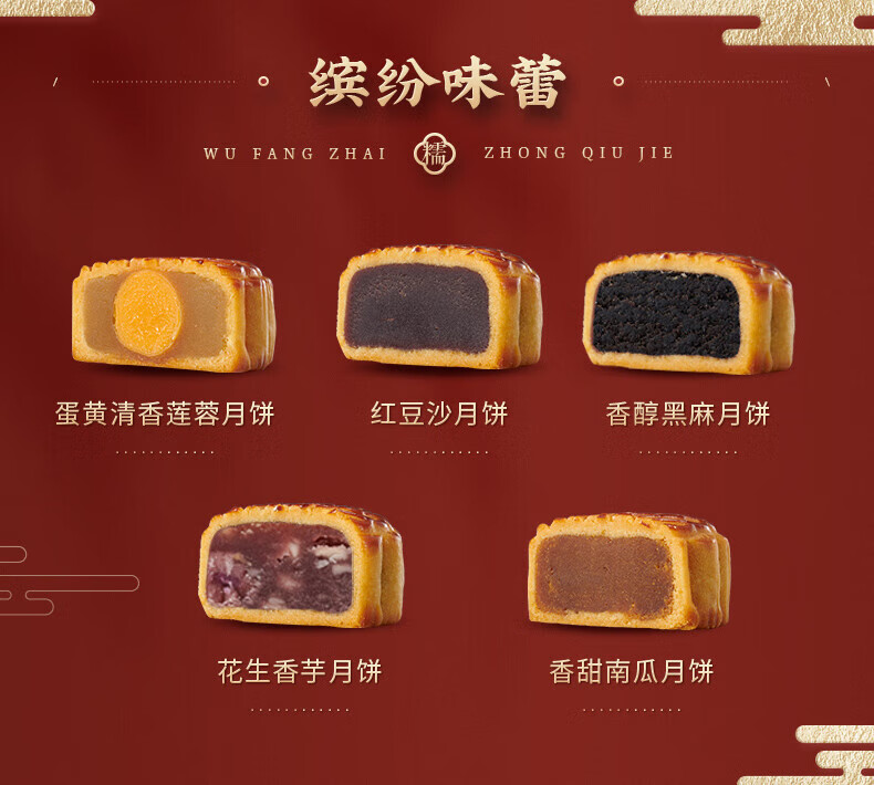 详情-03.jpg