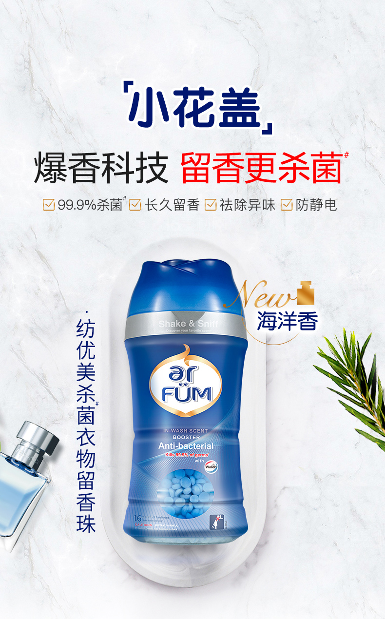 详情-01.jpg