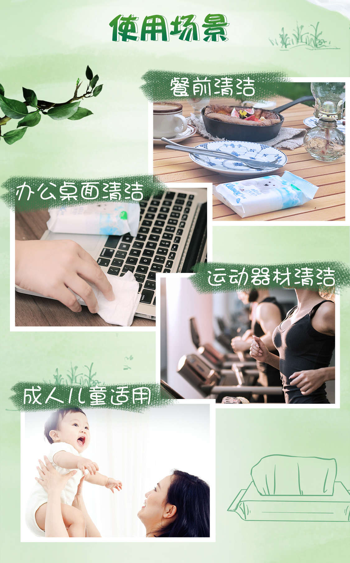 详情-07.jpg