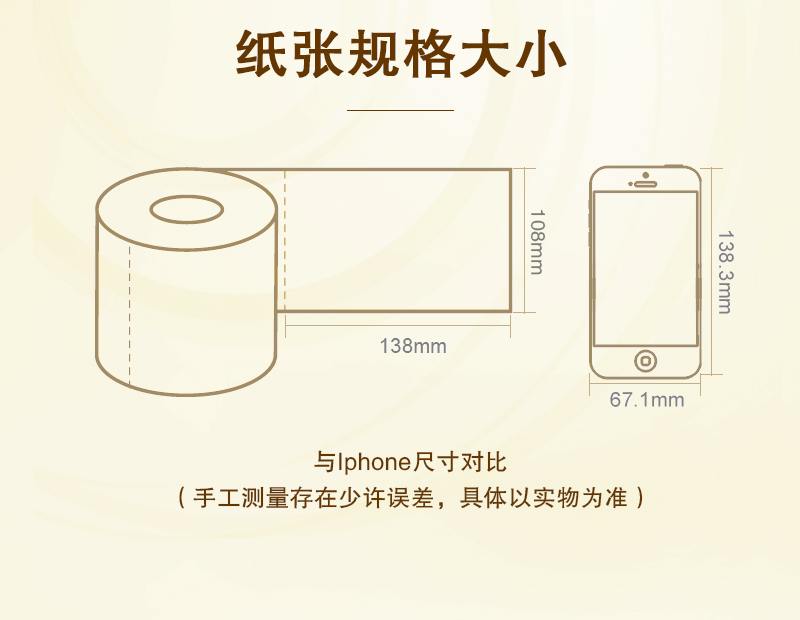 详情-07.jpg