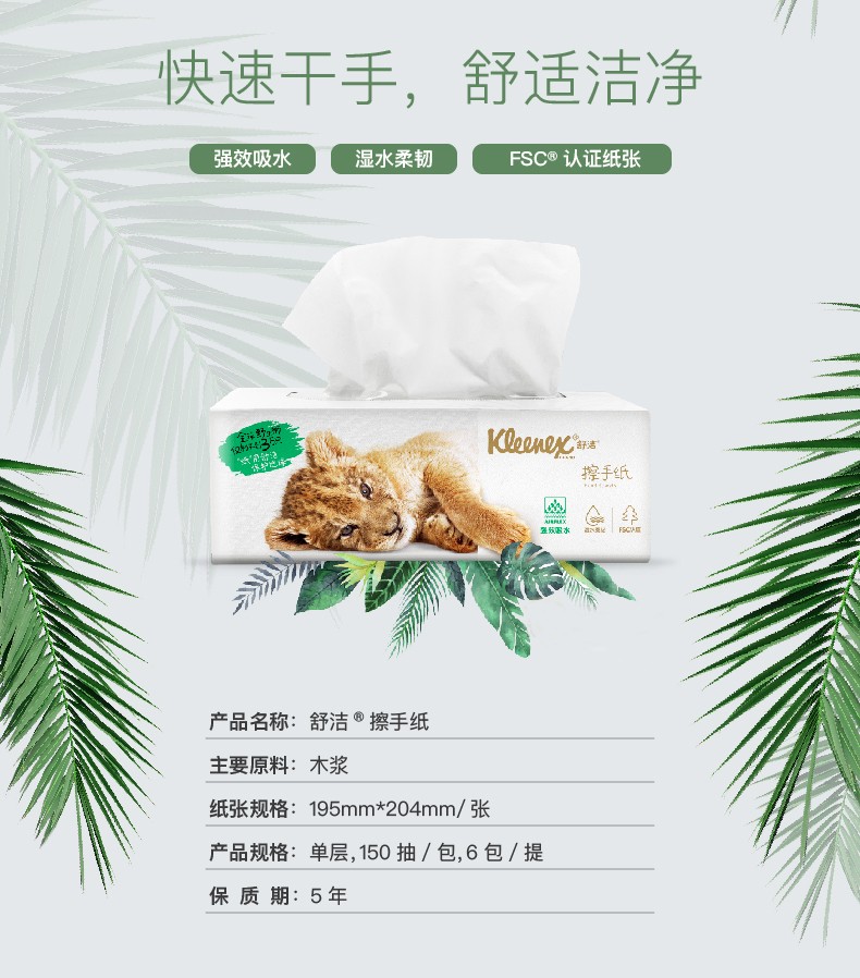 详情-03.jpg