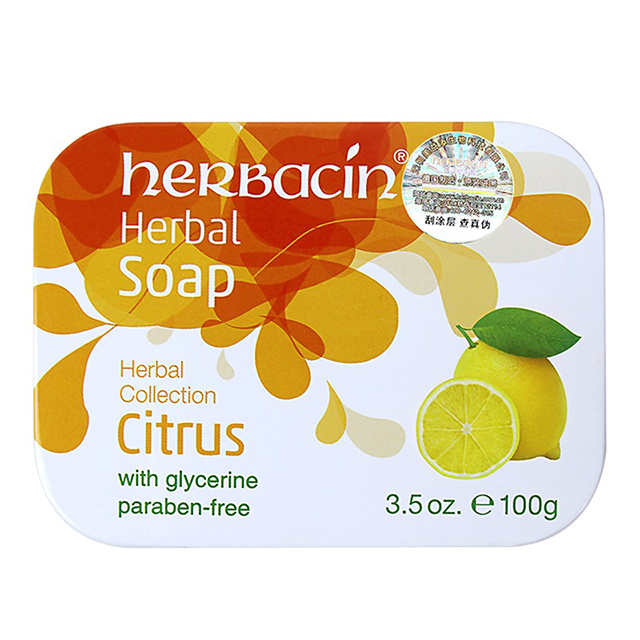 贺本清/Herbacin 柠檬净柔 洁面皂 100g