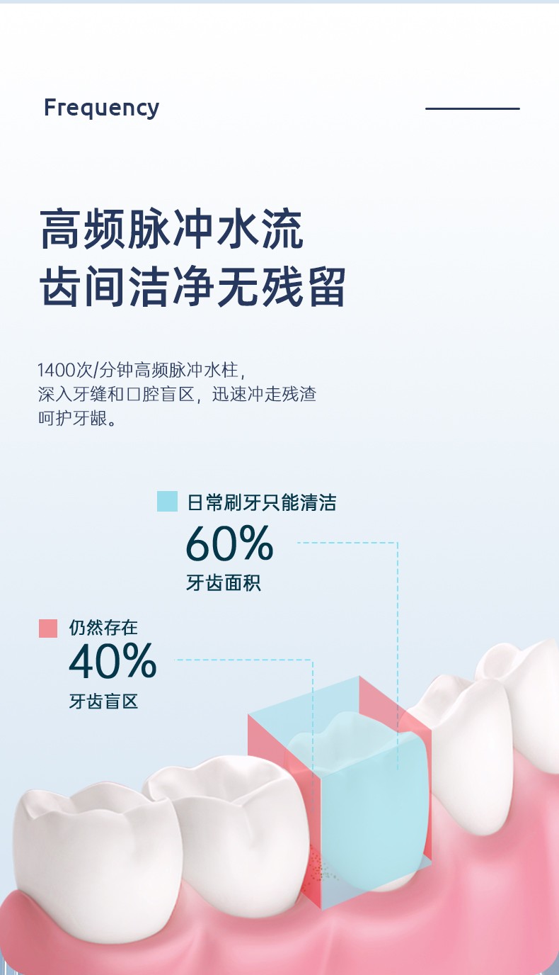 详情-04.jpg