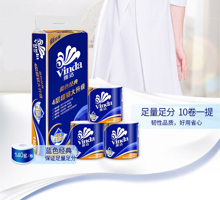 详情-04.jpg